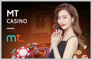 Casino Trực Tuyến MCW